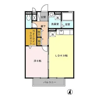 ハウディ・ヴィラージュ【1階】の間取り