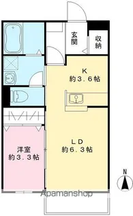 エクセルドミール C【2階】の間取り