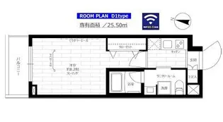 グランドコンシェルジュ氷川台【4階】の間取り