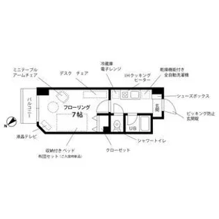 プチグランデロワール【4階】の間取り