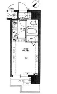 ライオンズマンション相模大野第6【8階】の間取り
