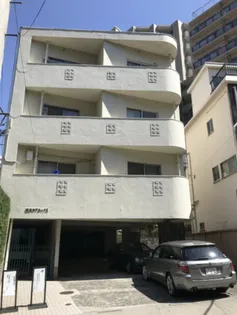 西麻布アネックスの画像