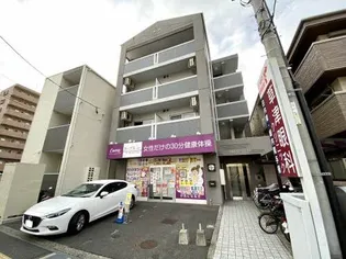 グランコート【2階】の外観