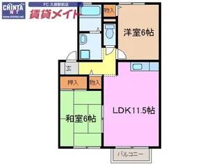 Mステージ B棟【2階】の間取り