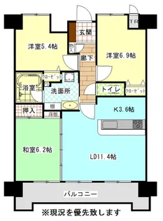 アルファタワー(1102)【11階】の間取り