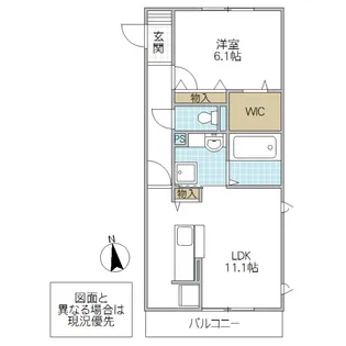 ゼピュロス学園の森 K【2階】の間取り