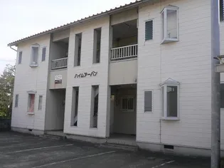 ハイムアーバンの画像