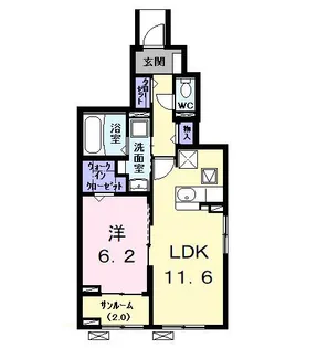 ファミール本郷【1階】の間取り