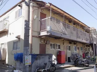 アルバーノの画像