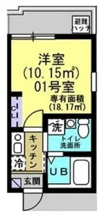 パグーロ生麦【1階】の間取り