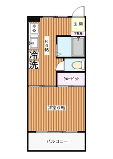飯島ハイツ【4階】の間取り