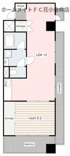 コスモ一橋学園【7階】の間取り