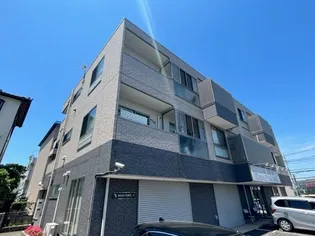 レフィナードの画像