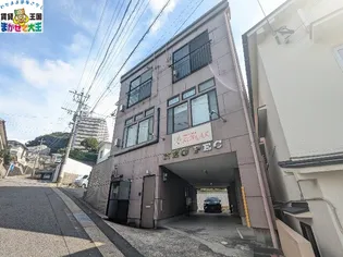 長崎県長崎市昭和1【マンション】の外観