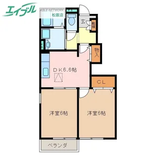 クローバーガーデン【1階】の間取り