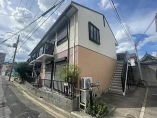 ディアス加美南の画像