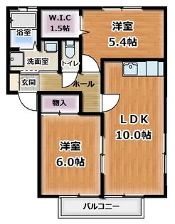ウィステリア【2階】の間取り