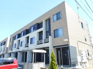 メゾン ウィング ウエストの画像