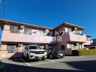 キャッスルコハナの画像