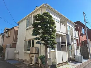 東京都目黒区下目黒4【アパート】の外観