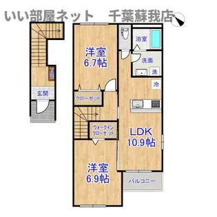 ミネルヴァ【2階】の間取り