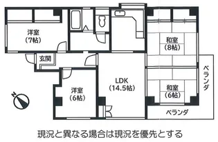 トロワ・メゾン【2階】の間取り