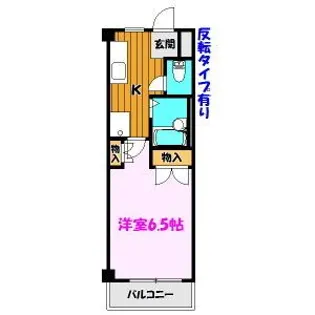インディゴプレイス【2階】の間取り