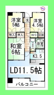 クラロ2【1階】の間取り
