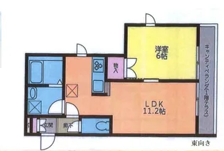 サンメゾン【3階】の間取り