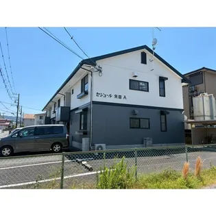 セジュール矢田 A棟の画像
