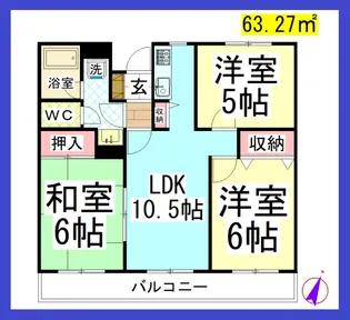 DL湘南藤沢ユーマンション【3階】の間取り