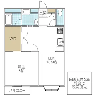 フォーライフ水戸【5階】の間取り
