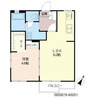 シティコーポARAKI【2階】の間取り