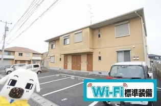 TーSTYLEの画像