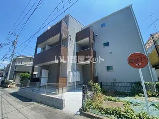 ノーブルヴィレッジ元橋本の画像