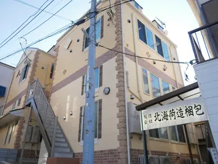 神奈川県横浜市神奈川区羽沢南1【アパート】の外観