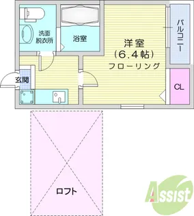 海雲寮【1階】の間取り
