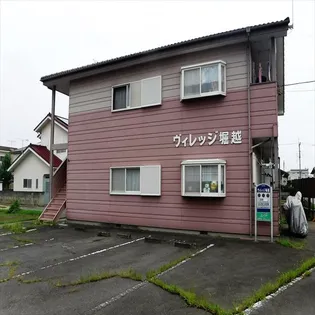 ヴィレッジ堀越の画像