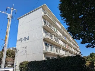大山口団地の画像