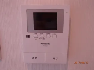 コーポ向日葵 III【2階】の内装