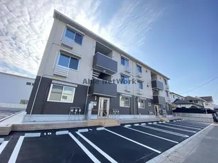 メゾンけやき通りの画像