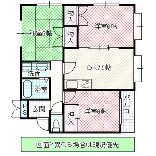 グリーンフィールド ノウスウイング【3階】の間取り
