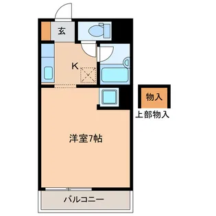 メゾン北寺【3階】の間取り