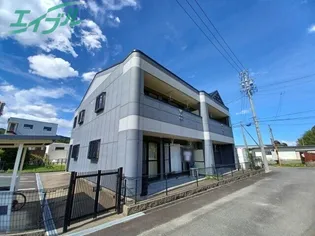 HOUSE OF AZALEAの画像