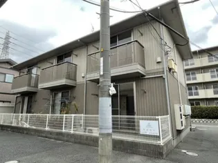 フォーシーズンズ冬【2階】の外観