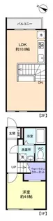 ラシュレ【1階】の間取り