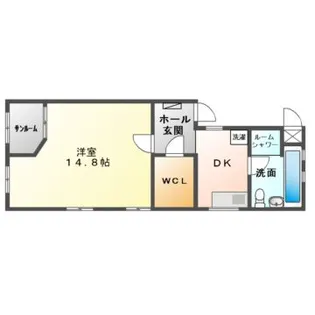 藤ヴァレイII【3階】の間取り