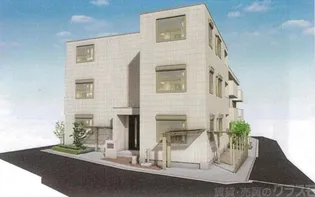 メゾン ド ヒロの画像