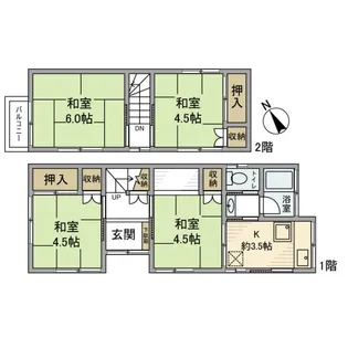 神奈川県横須賀市坂本町1【一戸建】の間取り