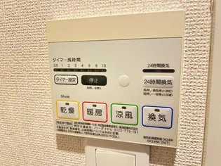 コリーヌJ II【1階】の内装